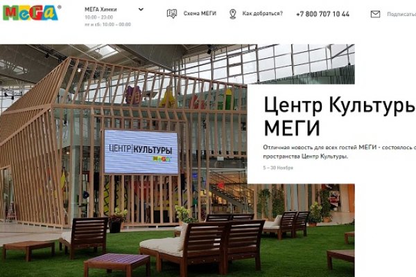 Сайты по продаже наркотиков