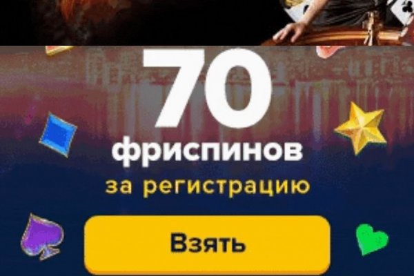 Кракен вход ссылка kraken torion net