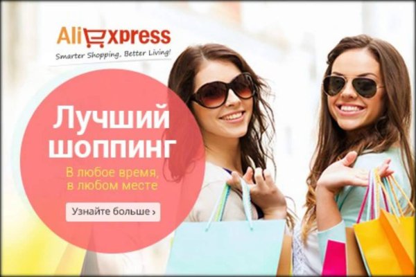 Кракен картель