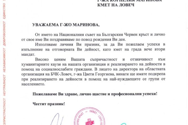 Кракен даркнет аккаунт