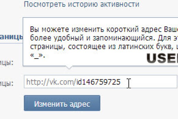 Ссылка на кракен тор kraken2 4aa337