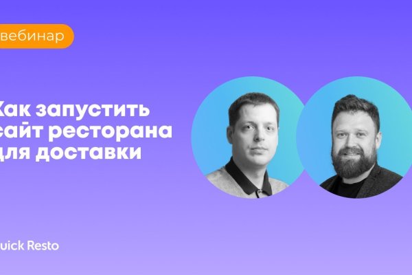 Кракен это сайт что продают