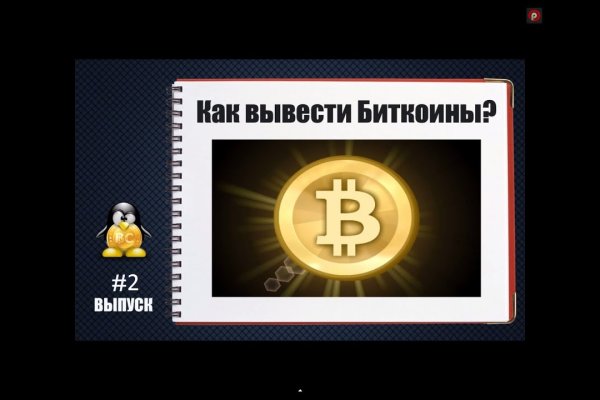 Kraken рабочая ссылка 2025