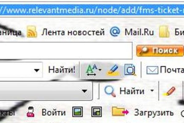Кракен ссылка тупа германия
