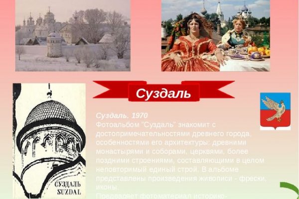 Кракен ссылка на сайт com