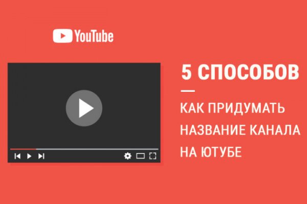 Как зайти на кракен через тор