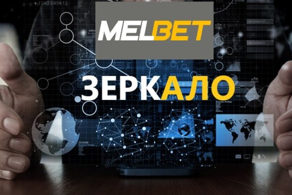 Как зайти на кракен через тор браузер