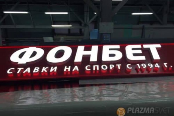 Клирнет ссылка на зеркало маркетплейс кракен