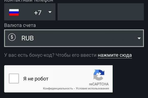 Кракен ссылка vtor