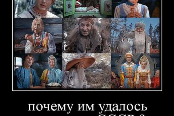 Кракен что это магазин