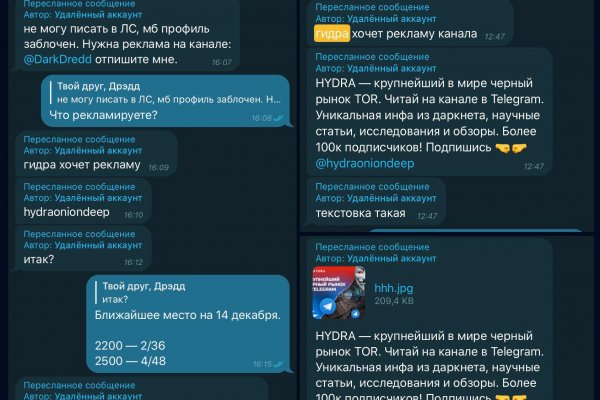 Кракен сегодня сайт зеркало