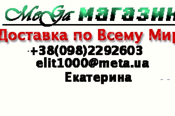 Через какой браузер можно зайти на кракен
