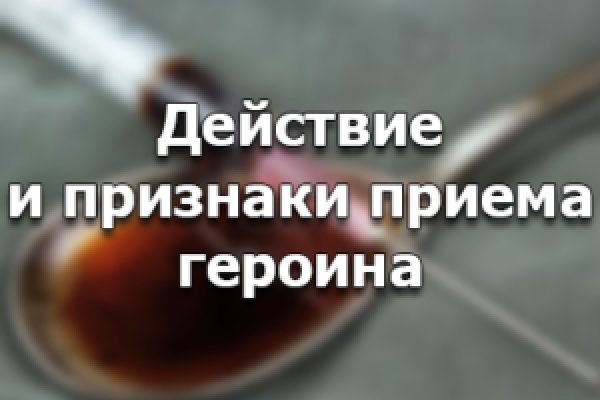 2krn