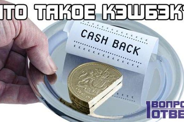 Кракен новый сайт