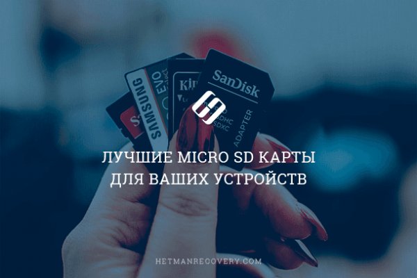 Кракен онион kraken dark link