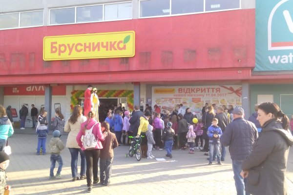 Как зайти на кракен через айфон
