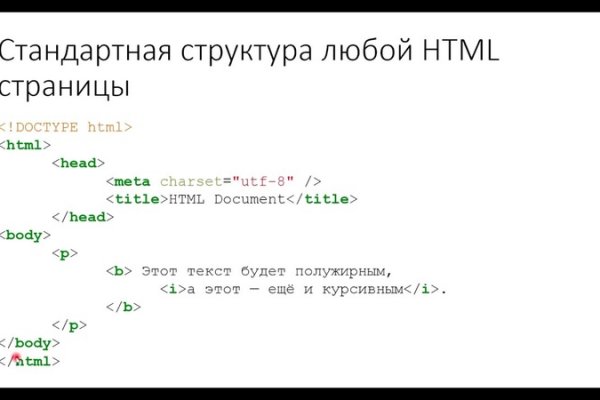 Ссылка кракен официальная тор