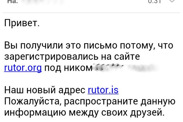 Кракен торговая