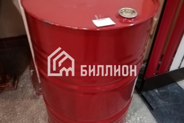 Кракен даркнет войти