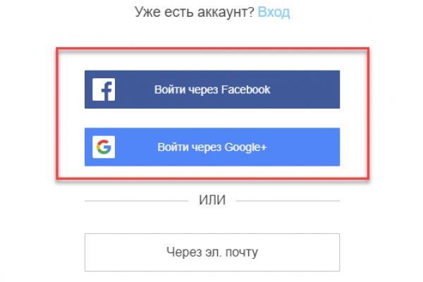 Кракен маркетплейс ассортимент