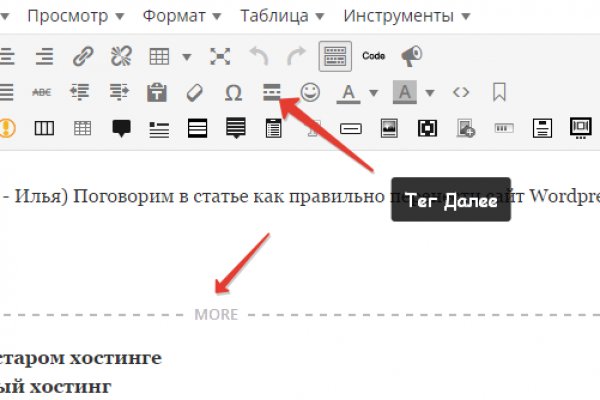 Нарко сайт кракен