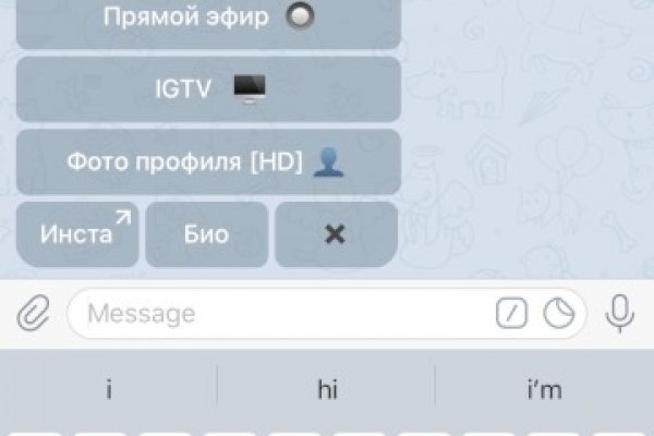 Kra50.at Вход на сайт главная страница