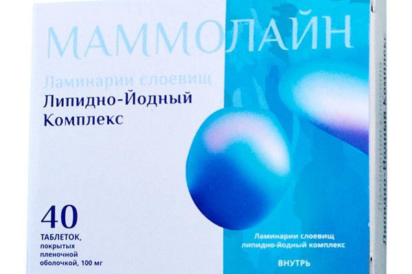 Даркнет вход