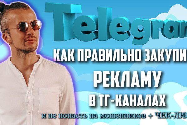 Как восстановить страницу на кракене