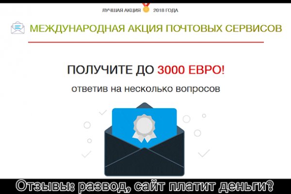 Кракен наркоторговля