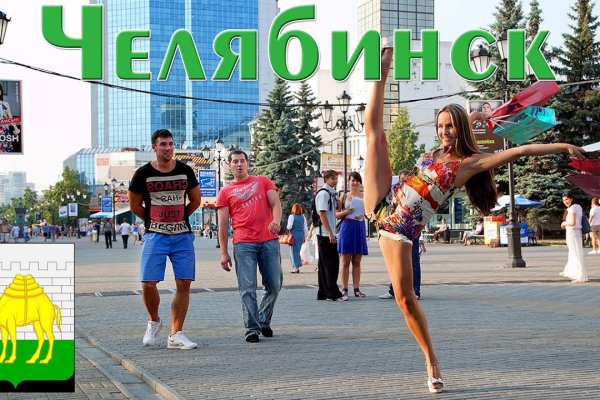 Официальный сайт kraken kraken clear com