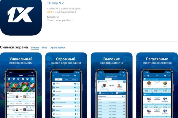 Кракен тор маркет пв