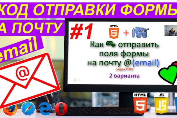 Ссылка кракен сегодня