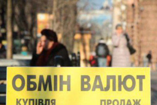Кракен даркнет вход