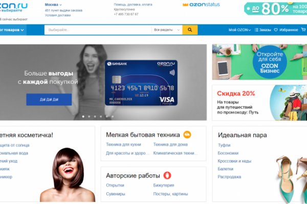 Кракен почему пользователь не найден