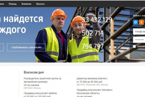 Ссылка на кракен в тор браузере