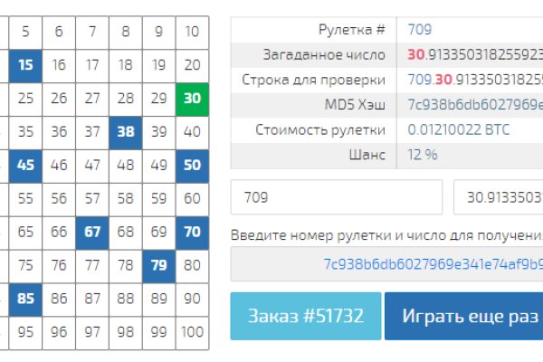 Картинка кракен маркетплейс