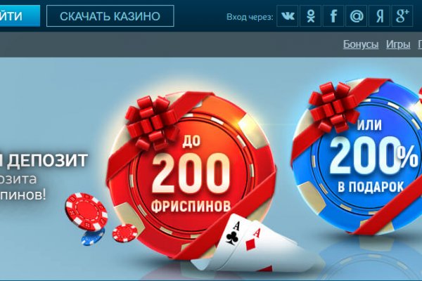 Кракен наркомаркетплейс