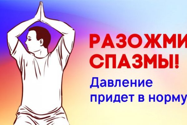 Kra41at