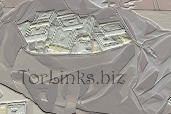Пользователь не найден кракен что делать