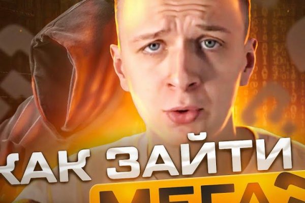 Кракен лого маркетплейс