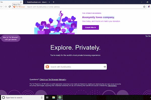 Рабочий сайт kraken
