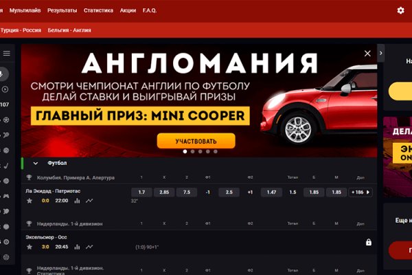 Кракен сайт ссылки актуальные