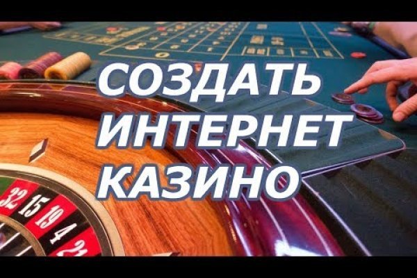 Kra43.at Вход на сайт главная страница