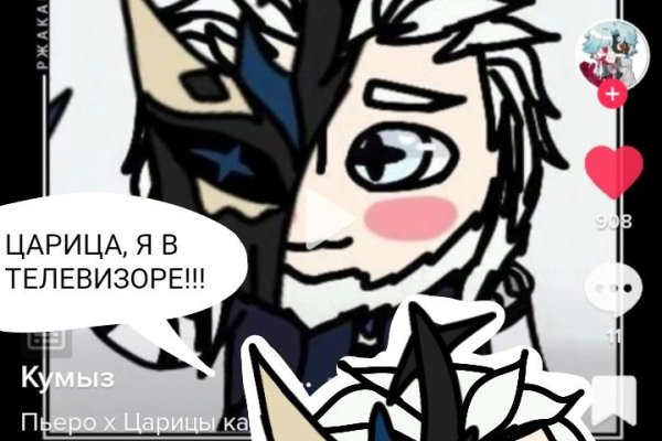 Кракен тор