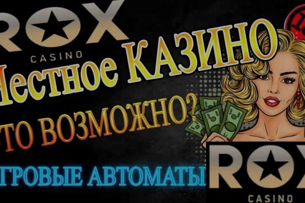 Кракен сайт пользователь не найден