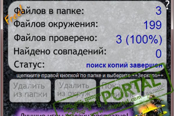 Как вывести деньги с kraken