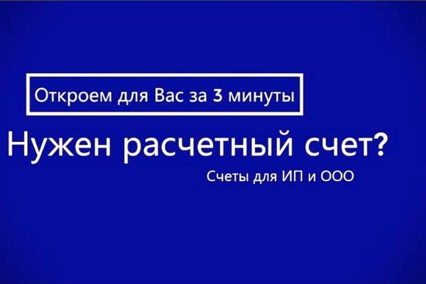 Кракен ссылка онион зеркало