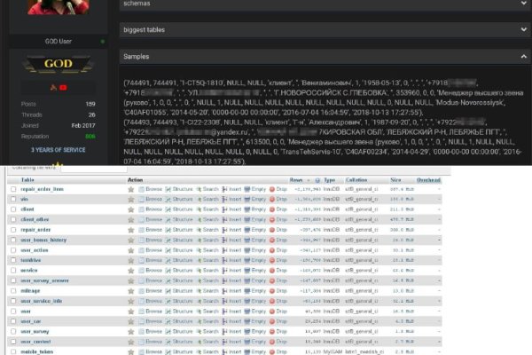 Кракен маркетплейс kr2web in