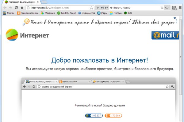 Кракен ссылка onion