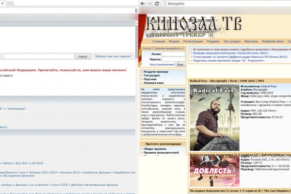 Кракен сайт kr2web